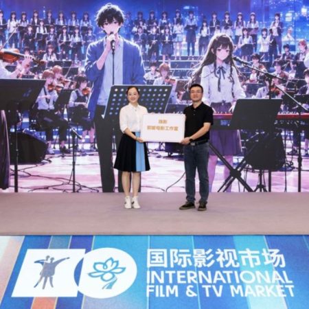 Pearl River Film Launches Studio With Author Guo Ni, Sets Eight-Franchise Slate