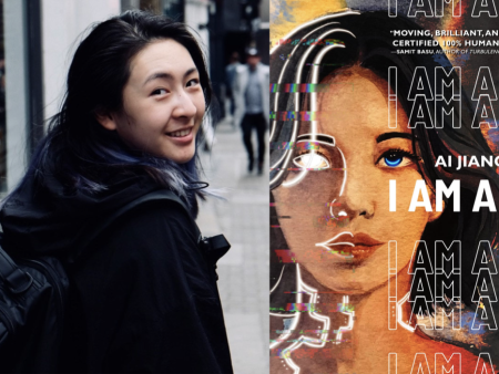 Hugo Award Finalist ‘I AM AI’ Novelette Optioned for Feature Film Adaptation (EXCLUSIVE)