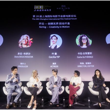 Cecilia Yip, Rebecca Li Manxuan Tackle Female Roles, Career Pivots at Shanghai’s Kering Women in Motion Forum