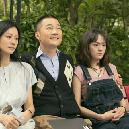 ‘The Great Skull’ Director, Cast on Shanghai Dialect Cinema and Portraying Grief
