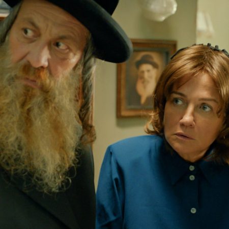 Tribeca Festival Condemns Palestinian ‘Dog Rape’ Joke Made on ‘The Wedding Entertainer’ Red Carpet: ‘Human Suffering Should Never Be Mocked’