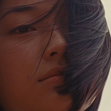 Kogonada’s ‘Zi’ Lands at Parallax Films for International Sales (EXCLUSIVE)