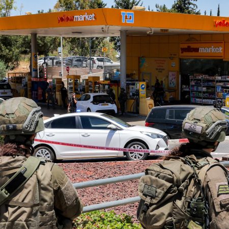 One killed, five wounded in shooting attack in Israel: Medics