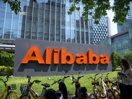 Alibaba sues US military over labelling it a ‘Chinese military company’