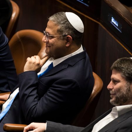 Ireland imposes travel ban on Israeli ministers Ben-Gvir and Smotrich