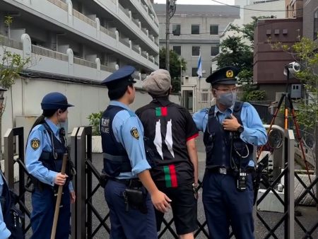 ‘Stop genocide’: Activist stopped by police at Tokyo’s Israeli Embassy