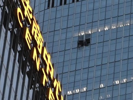 Plane crashed into Beijing’s tallest building, witnesses say