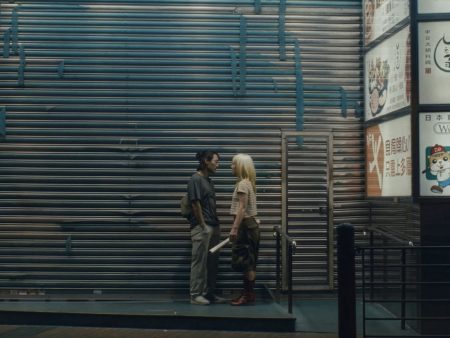 Kogonada’s Sundance Pic ‘Zi’ Starring Haley Lu Richardson Lands At Grasshopper Film
